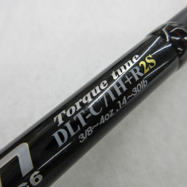 レーベントルクチューン DLT-C71H+R2S